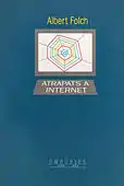 Atrapats a Internet ("Caught on the Internet", 1997)