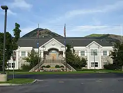 Centerville City Hall, August 2008