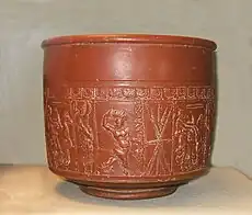 Central Gaulish samian vessel, Dr.30, with the name-stamp of Divixtus. Late 2nd century AD.