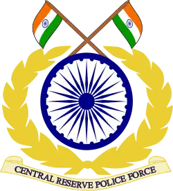 Central Reserve Police Force emblem