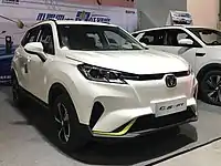 Changan CS15 E-Pro front