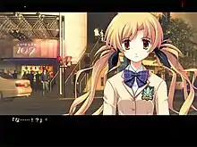 A screenshot of the game, showing a stylized 2D illustration of a young woman in front of the 109 building in Shibuya, looking at the viewer. The view is padded by two thick black bars on the top and bottom: on the bottom bar, the dialogue is displayed in white, and on the top, a green and a red light are displayed.