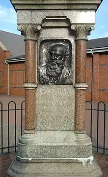 Public memorial statue to Charles Latham