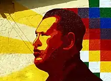 Chavez-MeridaII