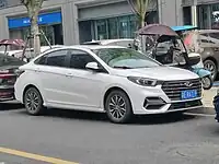 Chery Arrizo 5 Plus Ozawa front