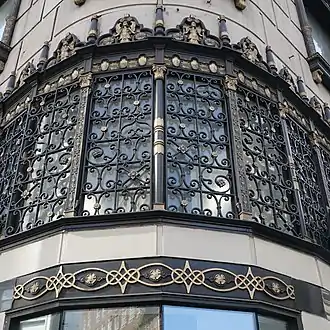 Ironwork, Chester Williams Bldg.