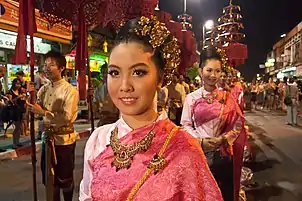 Loi Krathong celebration