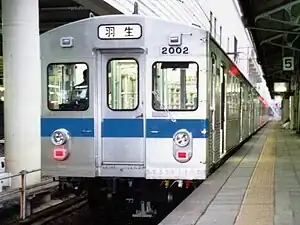 A 2000 series EMU in 1992