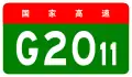 alt=Qingdao–Xinhe Expressway
 shield