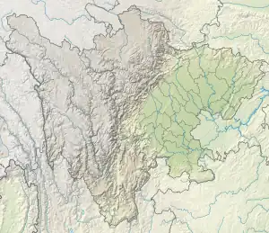 Feitianshan Formation is located in Sichuan