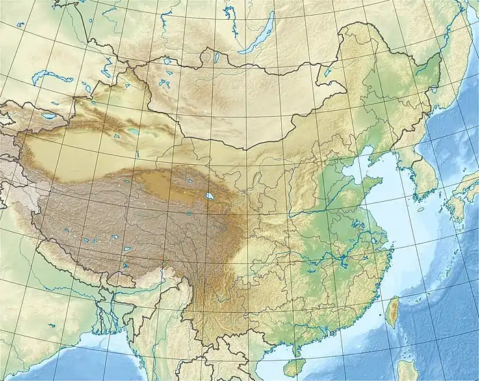 Tiaojishan Formation is located in China