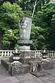 Tokugawa Yorinobu's grave