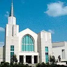 The exterior (west front) of Christ Church in Plano, Texas, the provincial pro-cathedral of the Anglican Church in North America.