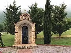 Chapel of the Byzantine Bath of Agkistro.