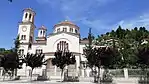 Saint Demetrius Cathedral