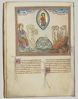 Medieval manuscript leaf bearing 2 short columns of script in brown ink. Above them, a miniature in colours & gold showing a barren landscape with a small hillock at centre. Pages of script litter the hillock. At left sits a saint, holding a book. Clad in purple, green, & pink robes, he is nimbed with a golden halo. Before him stand a group of nude men, reading pages from the hillock. At right, another group of nude men turn away from the written word. They stand in an inferno with a devil lurking below. Above all this hangs a golden mandorla. Jesus sits within it, enthroned & crowned, holding up an open book.