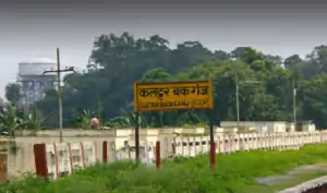 Platform Board of Clutterbuckganj station.