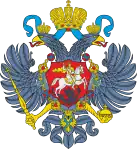 1721: Petrovian era coat of arms