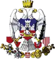 Coat of arms of Belgrade