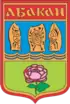 Coat of arms of Abakan