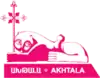 Official seal of Akhtala