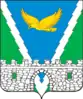 Coat of arms of Apsheronsk