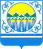 Coat of arms of Chemalsky District