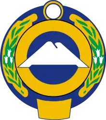 Coat of arms of Karachay-Cherkess Republic