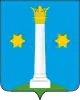 Coat of arms of Kolomna