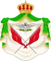 Emblem of Kuwait (1940–1956)