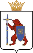 Coat of arms of Mari El Republic