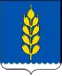 Coat of arms of Novoselitsky District