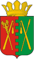 Coat of arms of Polovinsky District