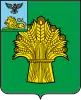 Coat of arms of Rovensky District, Belgorod Oblast