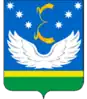 Coat of arms of Krylovsky District