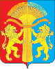 Coat of arms of Kansky District