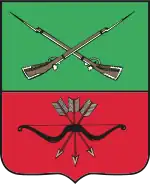 Coat of arms of Zaporozhye Oblast