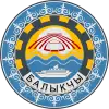 Coat of arms of Balykchy