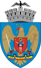 Coat of arms of Bucharest