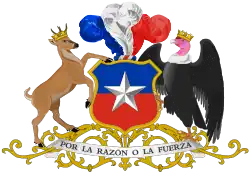 Coat of arms of Chile.