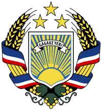 Emblem of Gagauzia (1994–present)