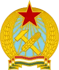 1949–1956