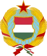 Emblem of the Hungarian People's Republic (1957–1989) and the Hungarian Republic (1989–1990).