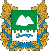 Coat of arms of Kurgan Oblast