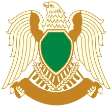 Quraishi hawk in the former coat of arms of Libya (1977–2011)