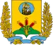 Coat of arms of Mogilev Region