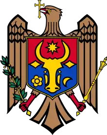 Coat of arms of Moldova