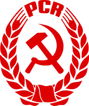 Party symbol