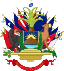 First Coat of arms of Peru.