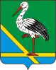 Coat of arms of Pustoshkinsky District